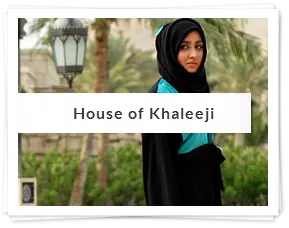 House of Khaleeji